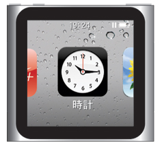 iPod nano 第6世代 時計アプリを起動