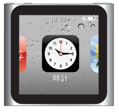 iPod nano 第6世代 時計アプリからタイマー機能を使う